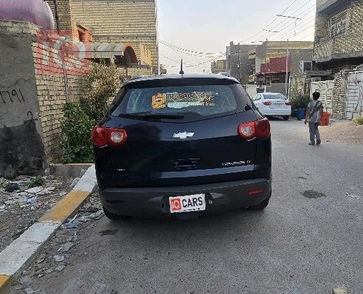 شێڤرۆلێت تراڤێرس